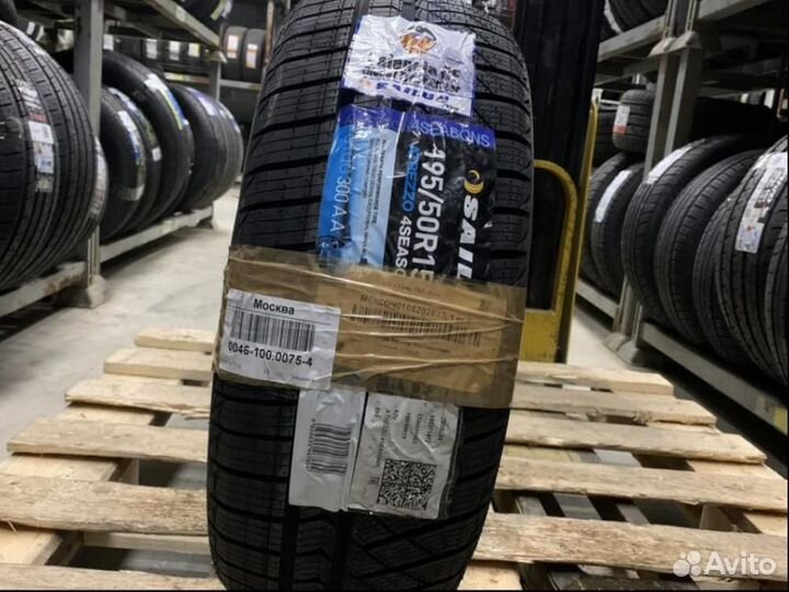 Sailun Atrezzo 4 Seasons 195/50 R15 82V