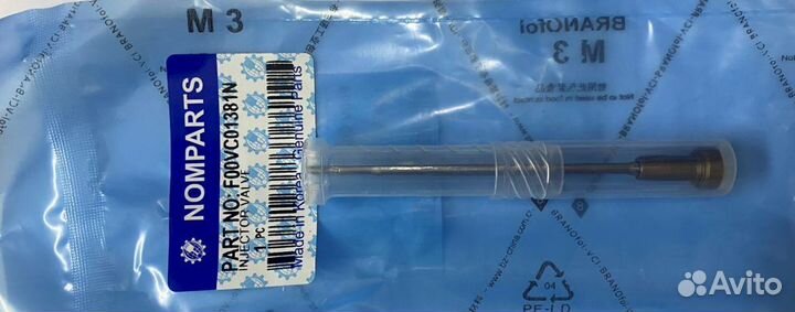 Клапанная пара Hyundai D4HA D4HB D4HE Корея