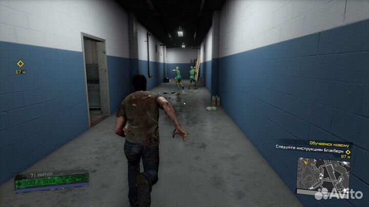 Dead Rising 4: Frank's Big Package PS4, русские субтитры