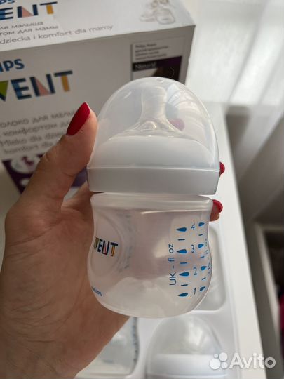 Молокоотсос avent ручной