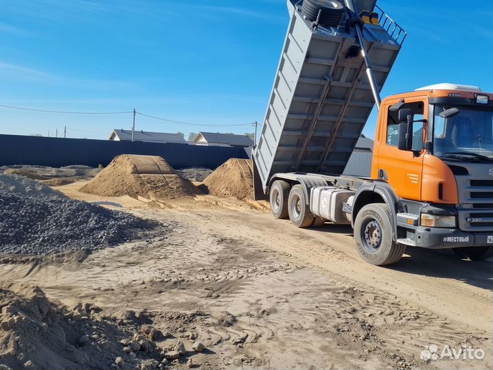 Отсев / сыпучие материалы