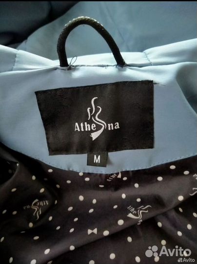 Пуховик женский 46