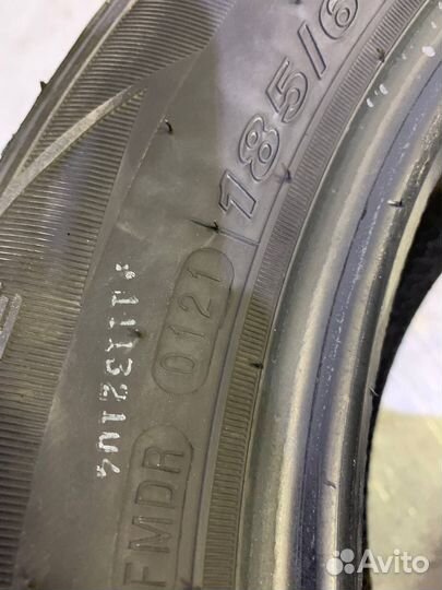 Nexen N'Fera SU4 185/65 R15