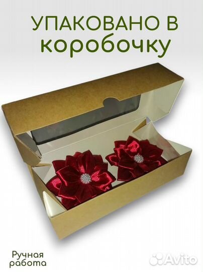 Бантики ручной работы