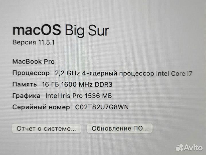 Макбук Pro 15 2015 с SSD512 для работы Обмен
