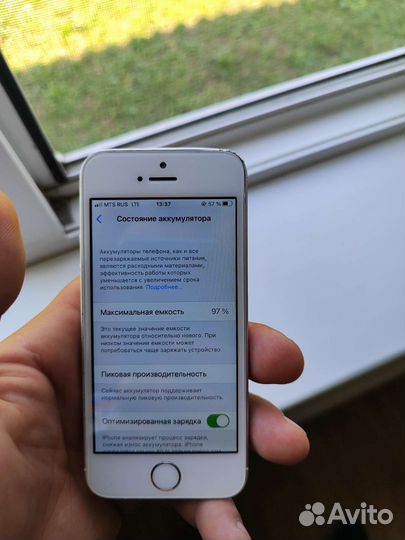 Телефон iPhone se