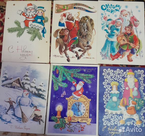 Открытки СССР С Новым годом