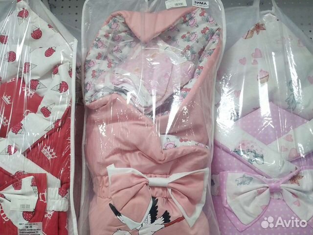 Комплект на выписку