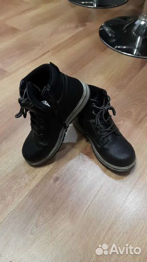 Ботинки демисезонные