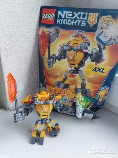 Lego Nexo Knights боевые доспехи Акселя