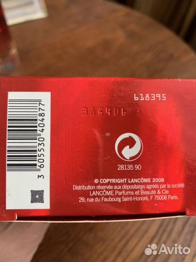 Парфюмерная вода. Франция. 75 ml