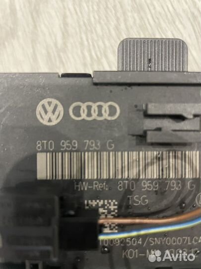 Зеркала со складыванием Audi A5 8T 2012года