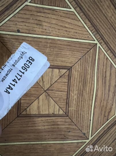 Трубка тормозная audi A 4