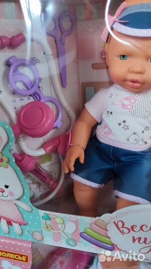 Пупсы Полесье новые