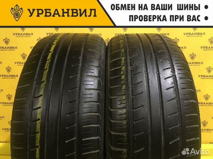 Pirelli Cinturato P6 205/55 R16 91H