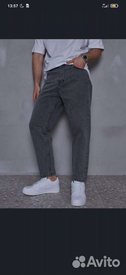 Джинсы бананы