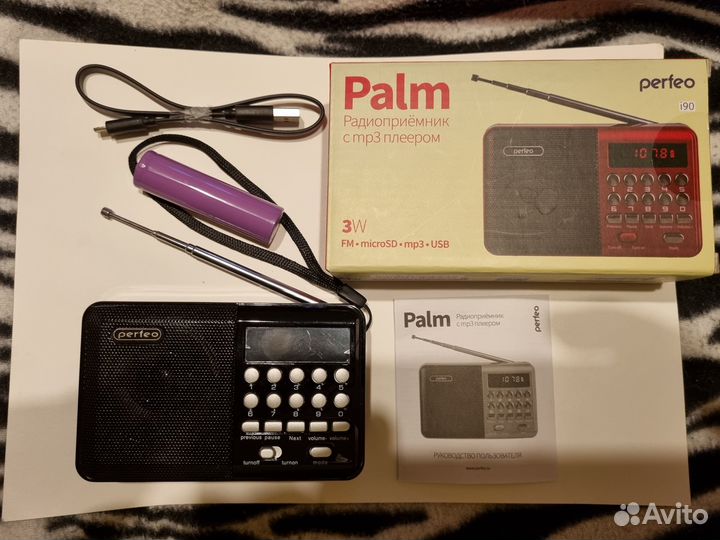 Радиоприемник Palm perfeo(с mp3 плеером)