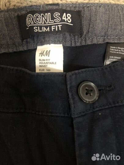 Продам школьную одежду размер 146