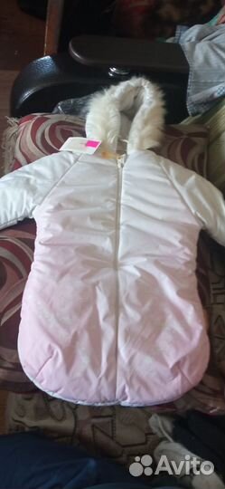 Зимний конверт