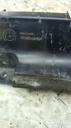 Пыльник радиатора Nissan X-Trail T32