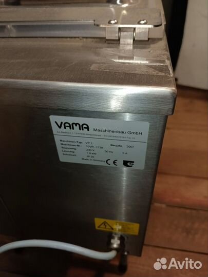 Вакуумный упаковщик Magnet Vama VP1