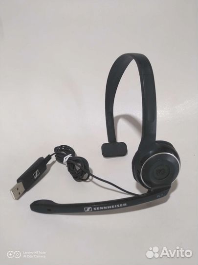 Sennheiser PC7