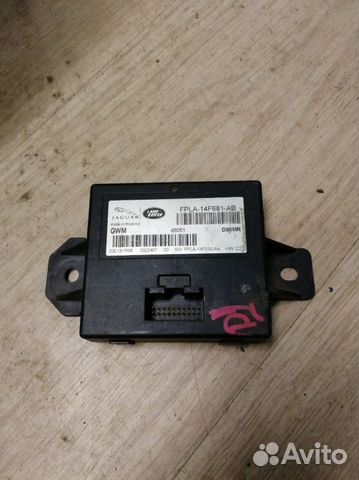 Блок электронный Land Rover Range Rover L405 448DT