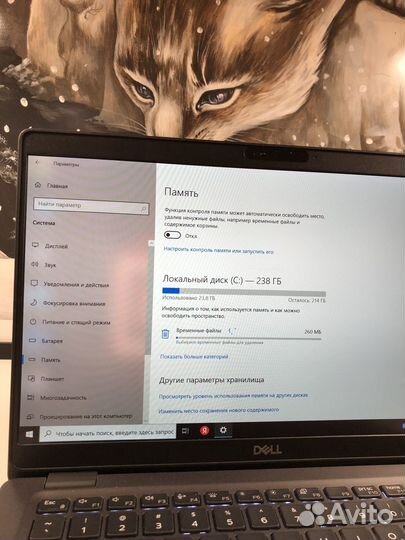 Dell latitude 5300 i7-8665U 4.8Gh/16Gb/256SSD