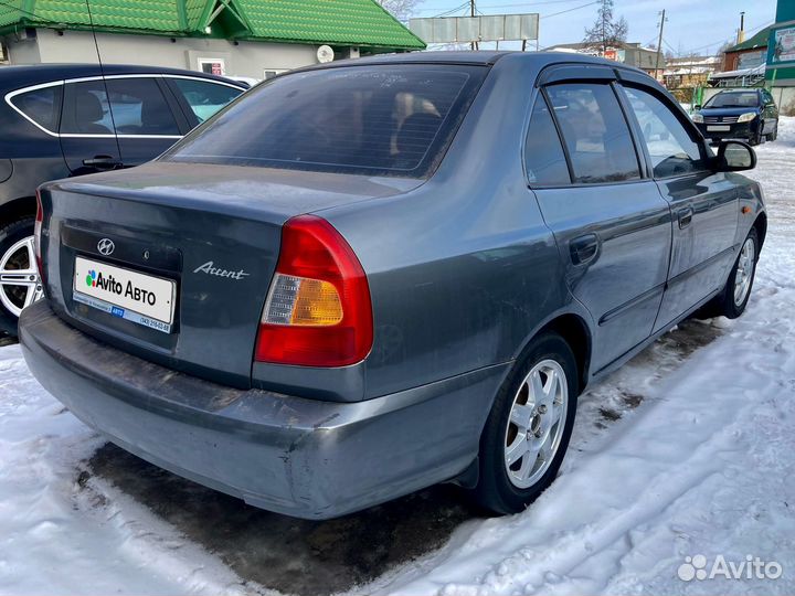 Hyundai Accent 1.5 МТ, 2008, 138 000 км