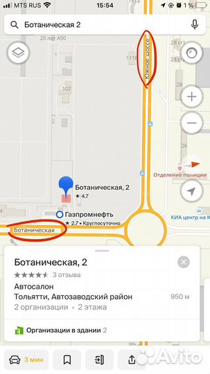 Nokian Tyres Nordman 5 185/65 R15