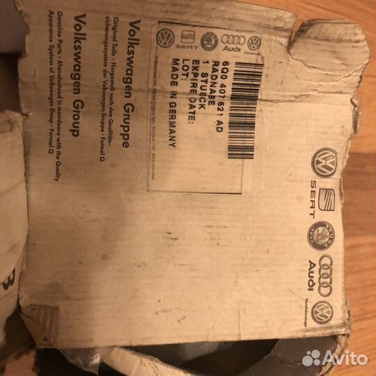 Подшипник ступицы Audi Volkswagen Skoda