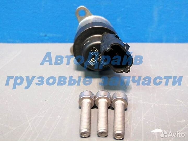 Клапан топливного насоса Ман Тга Тгс Тгх