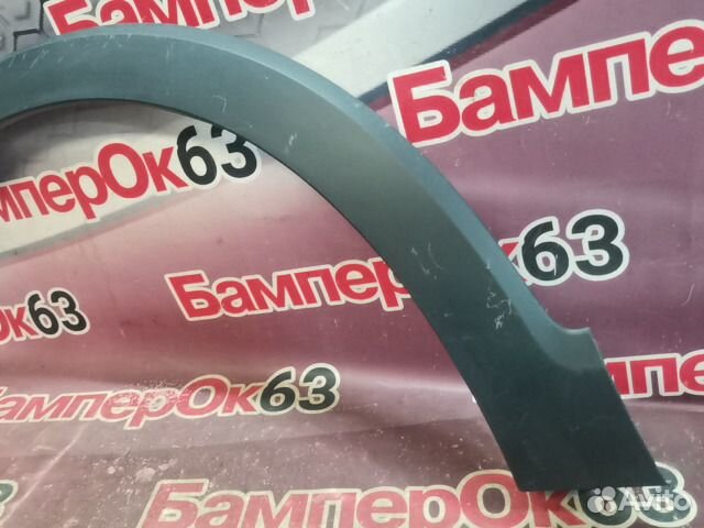 Накладка крыла передняя левая Renault Kaptur