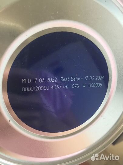 Смесь Kabrita Gold 3, 12+, на козьем молоке, 800 г