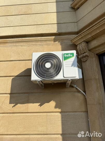 Сплит-система