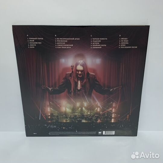 Горшенев А. - Кукрыниксы. наследие (2LP) vinyl