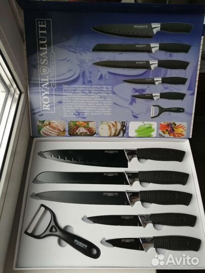 Набор ножей Royal Salute RS-6053
