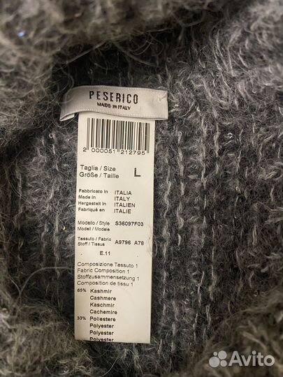 Шапка Peserico, кашемир, шерсть, альпака