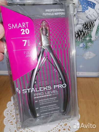 Staleks Pro, Кусачки для кожи Smart 7/20 бу