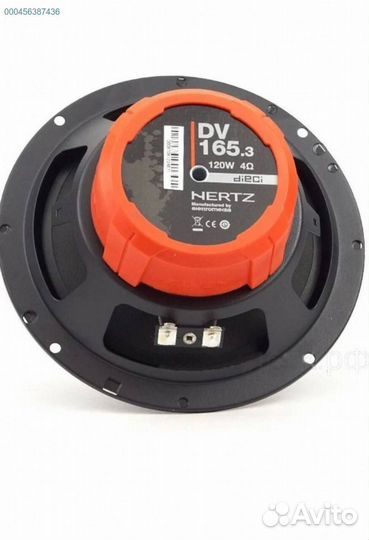 Динамики 16см, Hertz 165.3 DSK, 160 (Арт.89623)