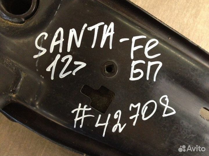 Усилитель бампера переднего Hyundai Santa-Fe