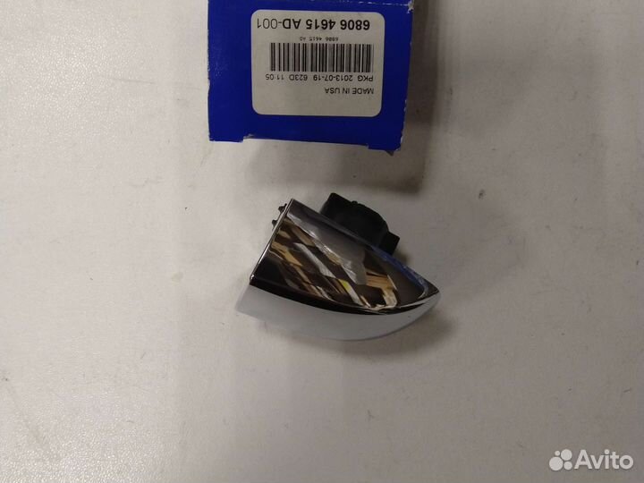 Chrysler 300 2011-2016 вставка ручки двери внешней