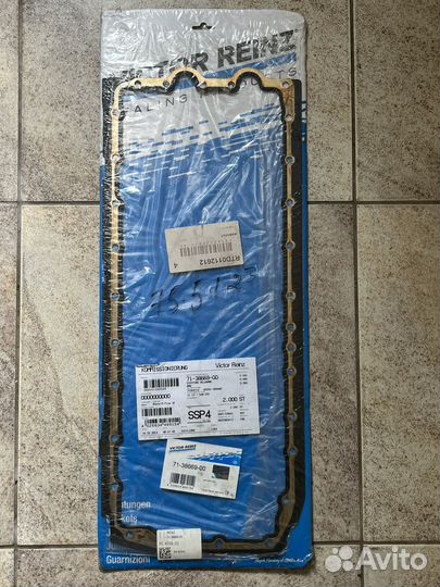 Прокладка масляного поддона bmw x5 e70