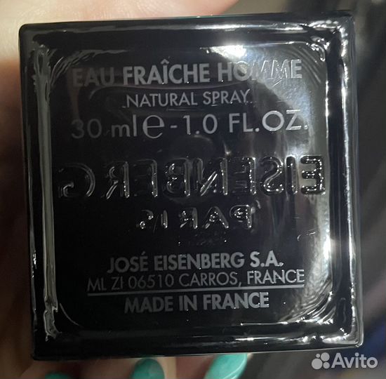 Мужская туалетная вода eisenberg Eau Fraiche Homme