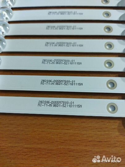 Ds55m78-ds02-v01 2W2006-DS55M7800-01