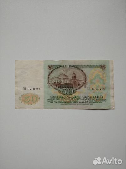 Приднестровье с марками