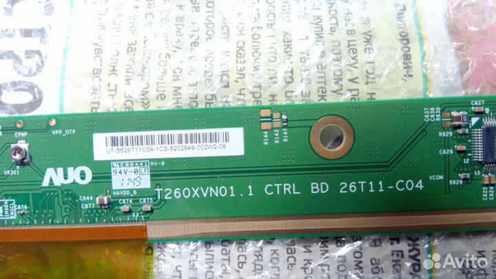 BN44-00491A для телевизора Samsung UE26EH4000W