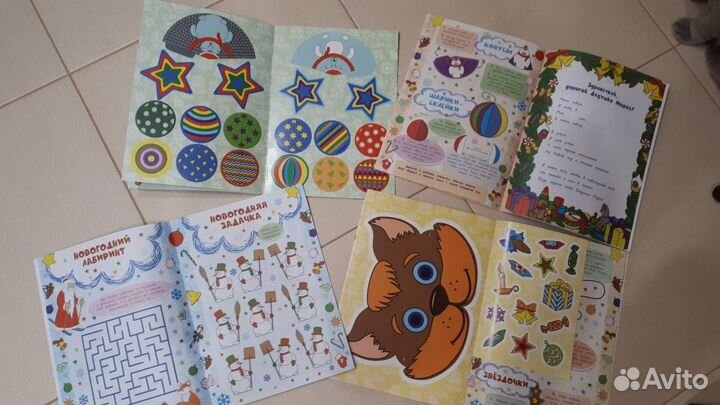 Развивающие книги