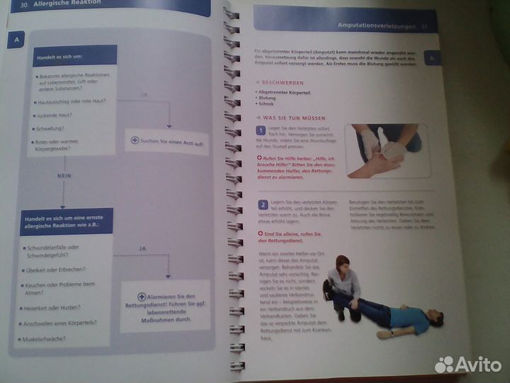 DAS rettet IHR leben - это спасет