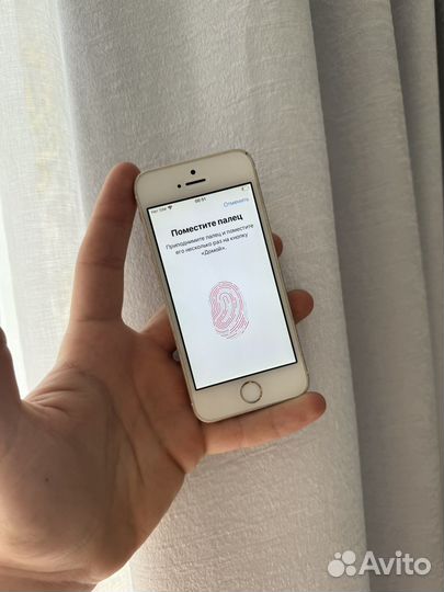 iPhone SE, 32 ГБ